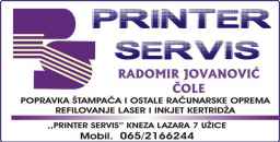 Printer Servis ▲ 065/21-66-244 ▲ Užice